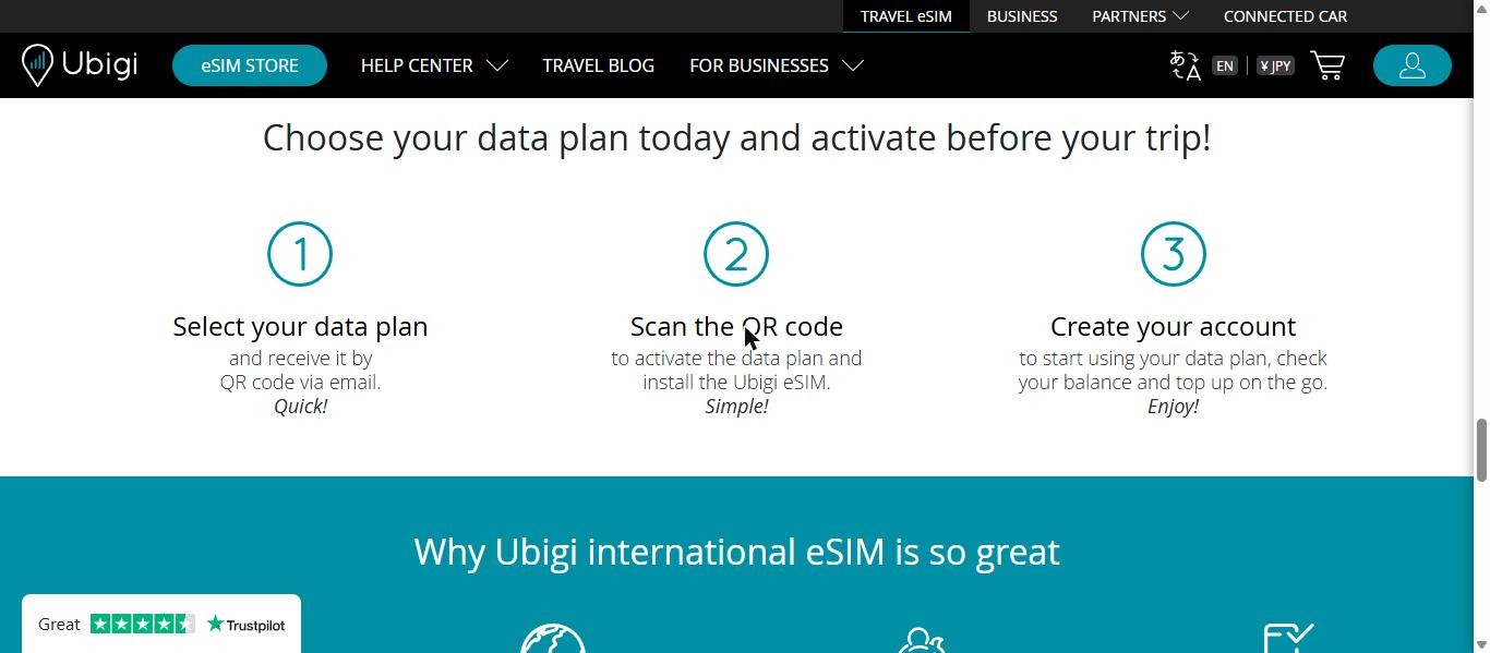 Ubigiの商品ページ下部の手順説明。「Scan the QR code to activate the data plan and install the Ubigi eSIM」と書かれている(2026年10月23日)